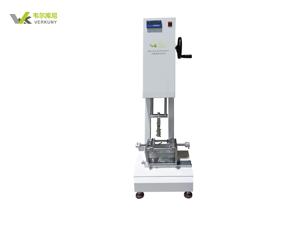 WK5492A液化石油气调节器连接接头机械强度试验机