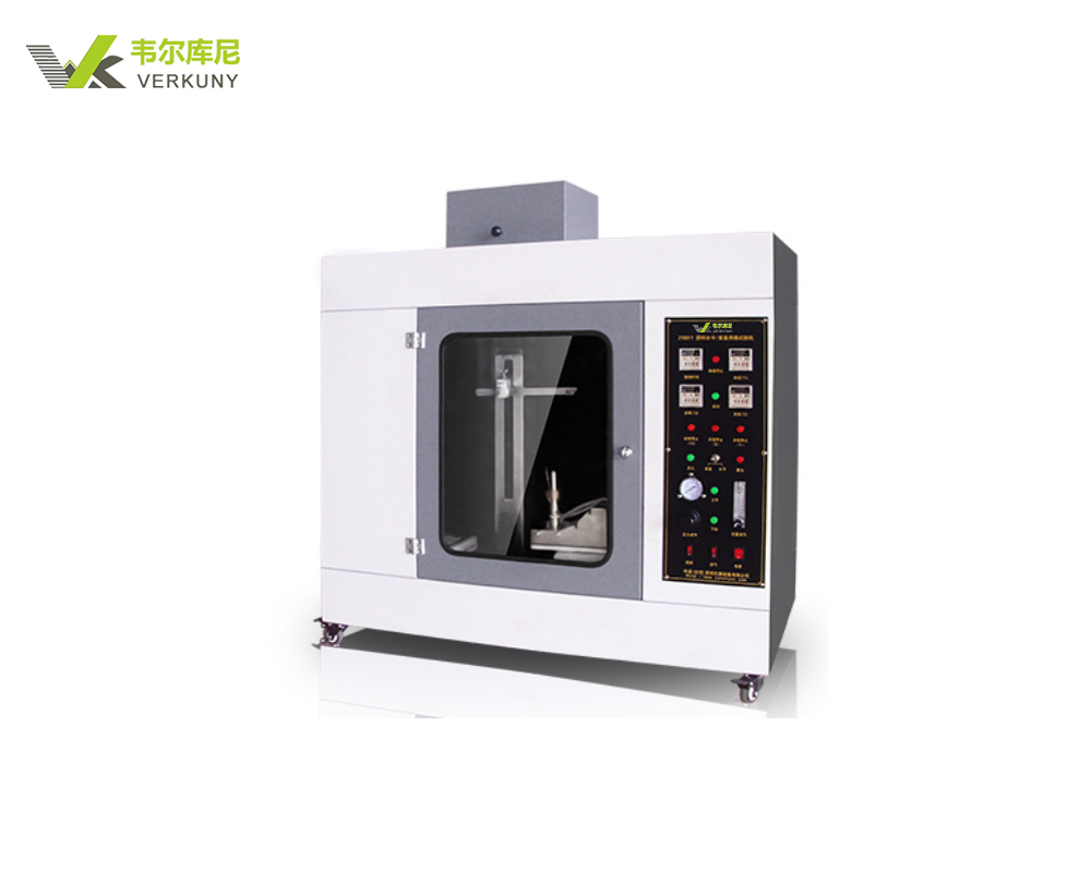 纺织品燃烧性能试验机